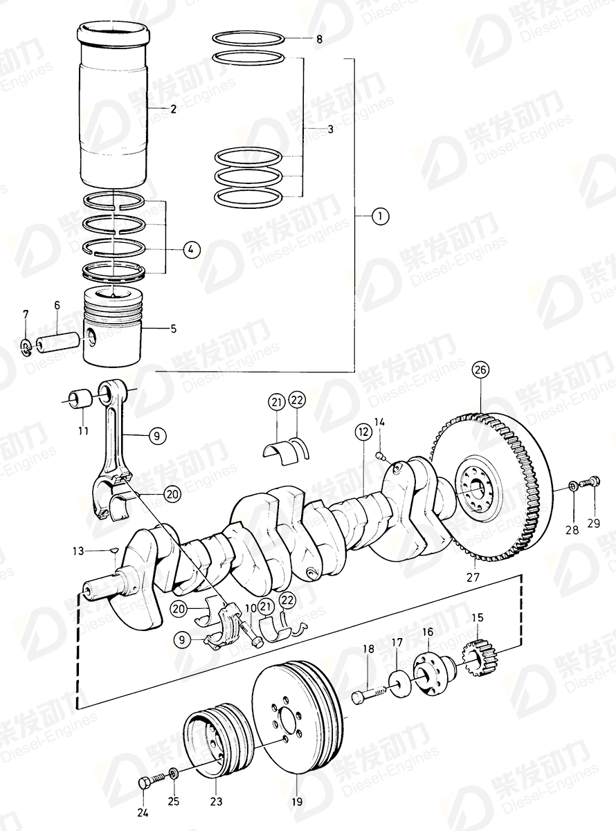 VOLVO Piston ring kit 3827149 Drawing